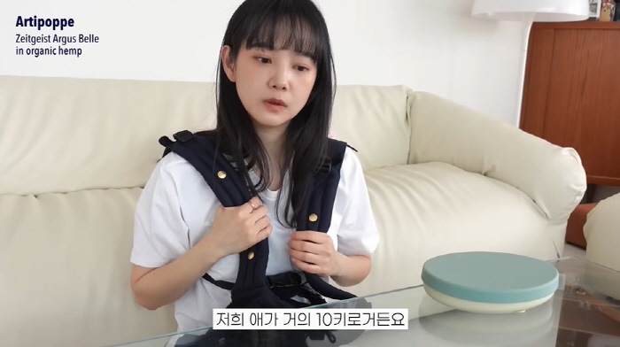 '김무열♥' 윤승아, '폭풍성장' 7개월 子와 외출 "10kg·상위 1%…