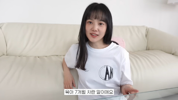 '김무열♥' 윤승아, '폭풍성장' 7개월 子와 외출 "10kg·상위 1%…