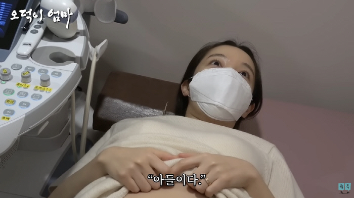 '김용건 며느리' 황보라, 패딩 입고도 'D라인' 볼록..."최악 컨디션…