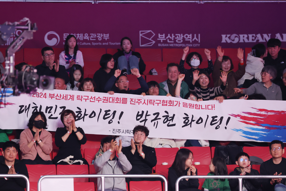 "최고의 홈이점은 포기하지 못하게 만드는 '분위기'" 월드컵 4강 신화처…