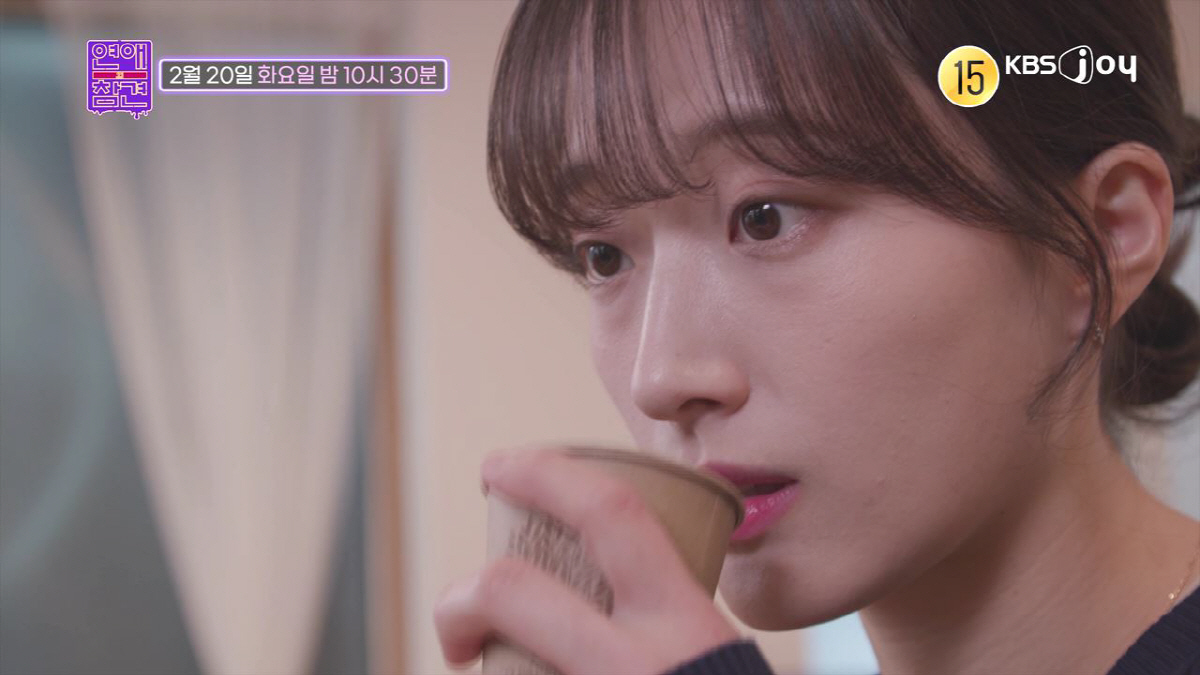 한혜진 "엉망인 내가 좋아…내 어떤 구석 창피하거나 부끄럽지 않아" 자기…