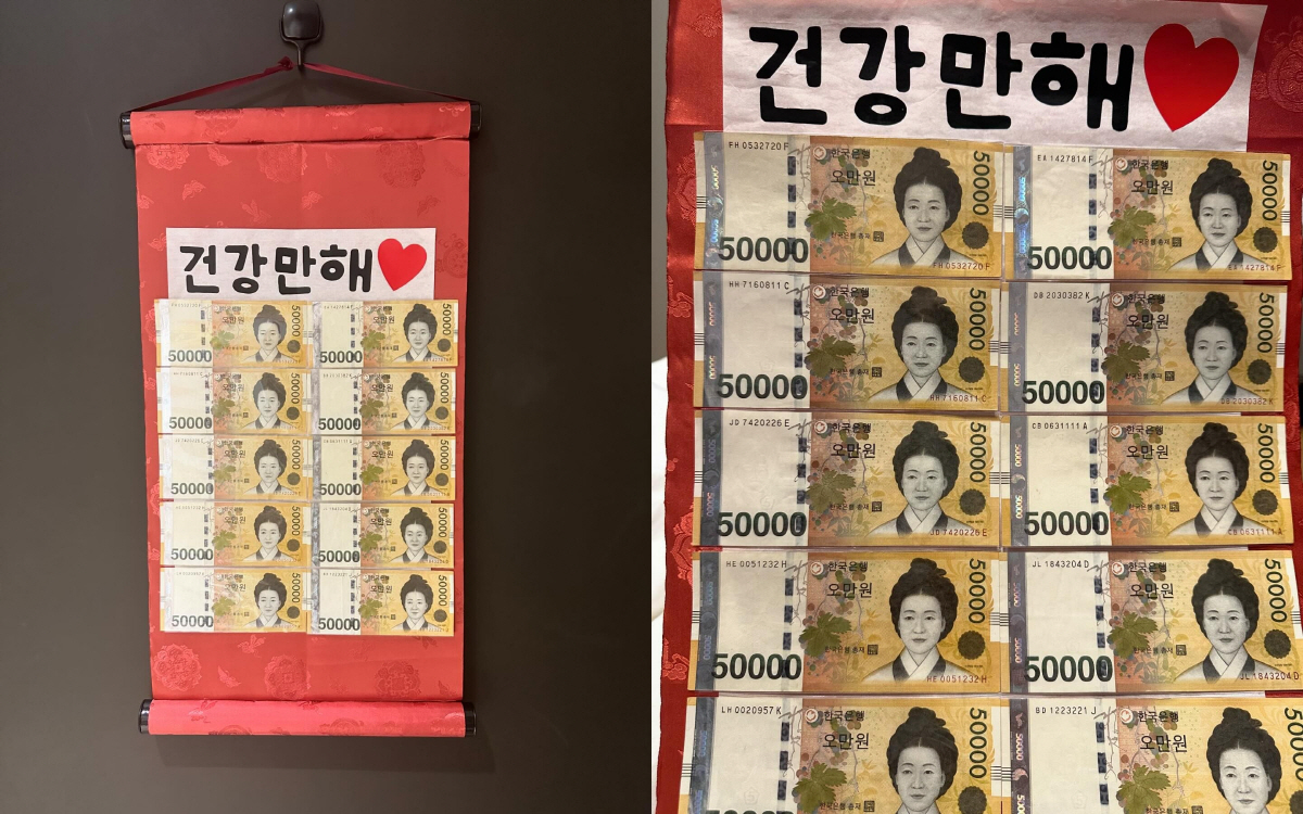 '손지창♥' 오연수, 스윗한 둘째 子 선물 '뭉클'.."가보로 걸어둘 것…