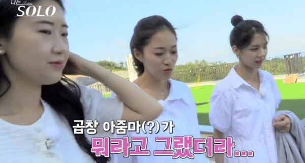 [종합] "곱창아줌마" "죄송합니다"…18기 영숙, 10기 정숙 직접 찾…