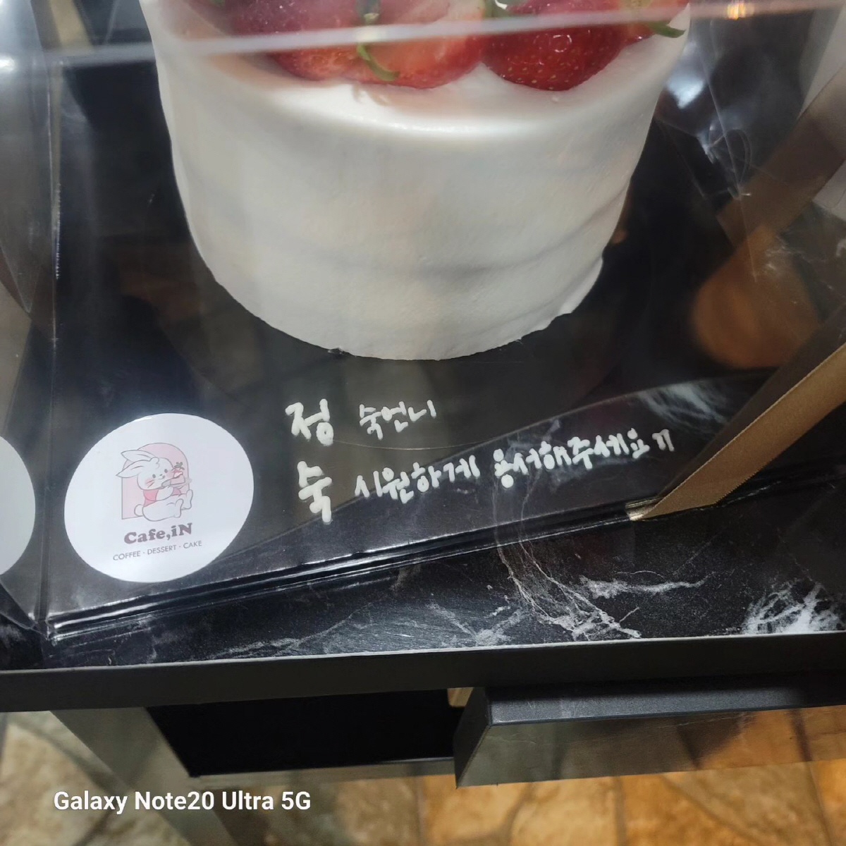 [종합] "곱창아줌마" "죄송합니다"…18기 영숙, 10기 정숙 직접 찾…