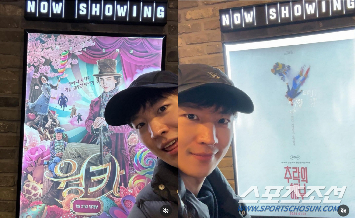 "간만에 두 탕" 이제훈, 영화 관람 인증…모자 뚫고 나오는 훈훈함은 덤…