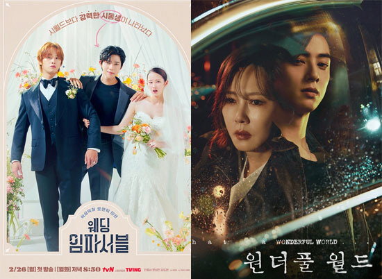 박민영·이하늬 '센언니' 가고, '첫로코' 전종서·'모성애' 김남주 온다…