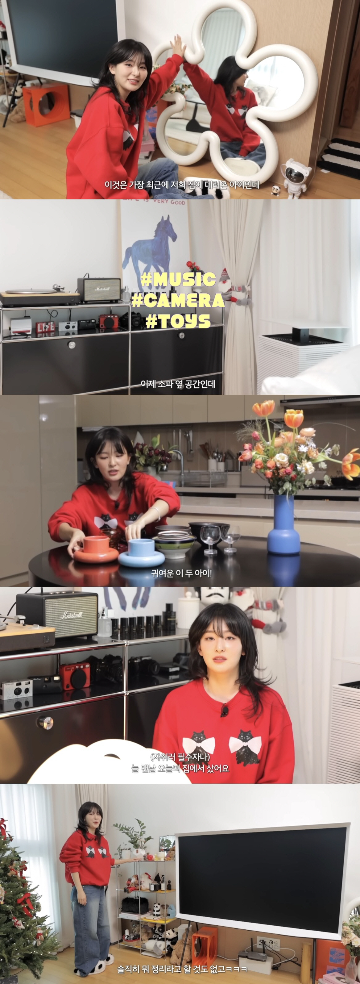 [SC이슈]레드벨벳 슬기, 초호화 인테리어 자랑…혼자 사는데 몇평이야?