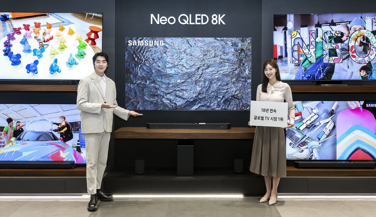 삼성전자, 글로벌 TV 시장 18년 연속 1위 달성