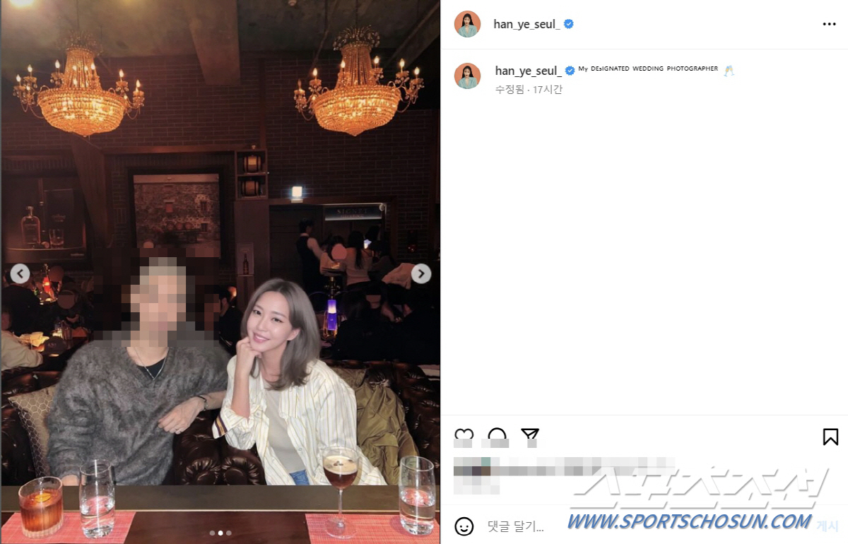 "결혼설 셀프 점화!" '반지 낀'전현무→'웨딩작가' 한예슬...해프닝 …