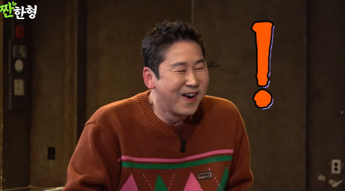 문세윤, 신동엽 '대마초 구속 사건' 언급…"내 노래 '깜빵갔네' 불편하…