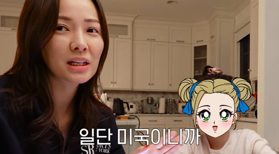 권상우♥손태영, 美유학 중인 9세 딸 공개 "인종차별 당했다" ('뉴저지…