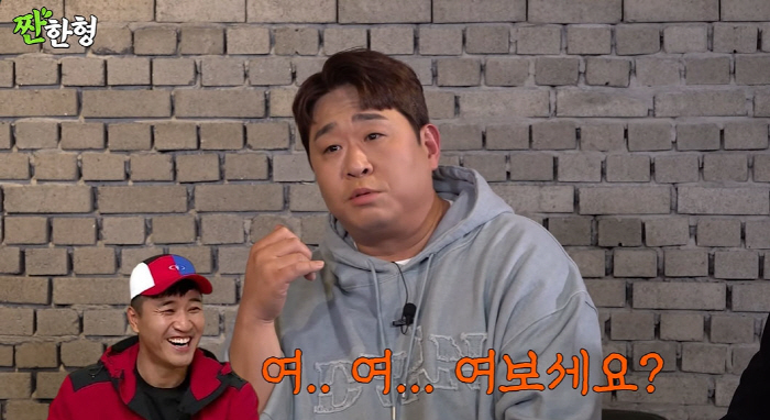 문세윤 "김종민 어리바리? 여자랑 있을 땐 멀쩡"(짠한형)[종합]