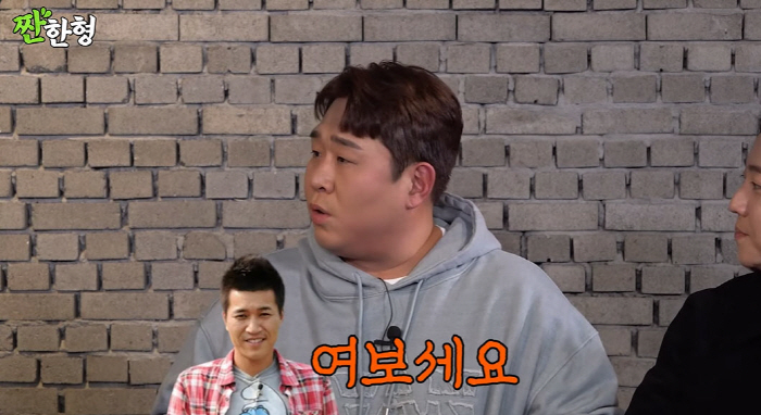 문세윤 "김종민 어리바리? 여자랑 있을 땐 멀쩡"(짠한형)[종합]