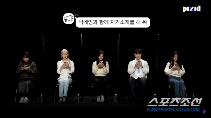 '사회 초년생' 아이유, 회식 자리서 가장 먼저 하는 일은? "출구 쪽에…