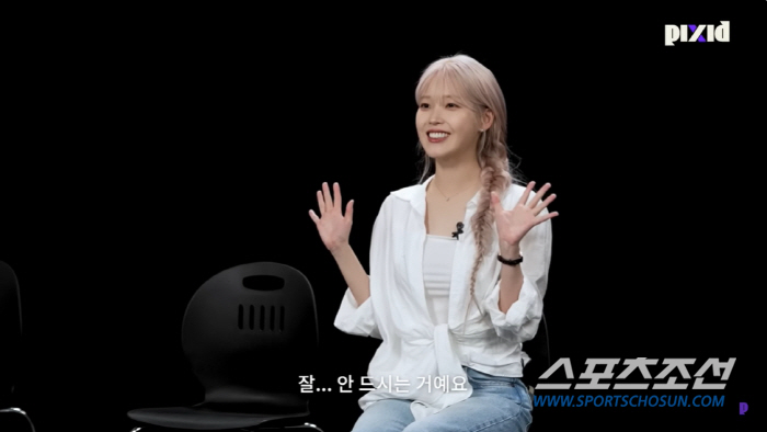 '사회 초년생' 아이유, 회식 자리서 가장 먼저 하는 일은? "출구 쪽에…