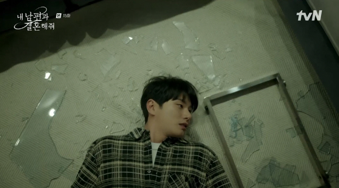 송하윤, 운명 바뀐 이이경 살해...박민영 죽었던 방식 그대로 '사망'(…