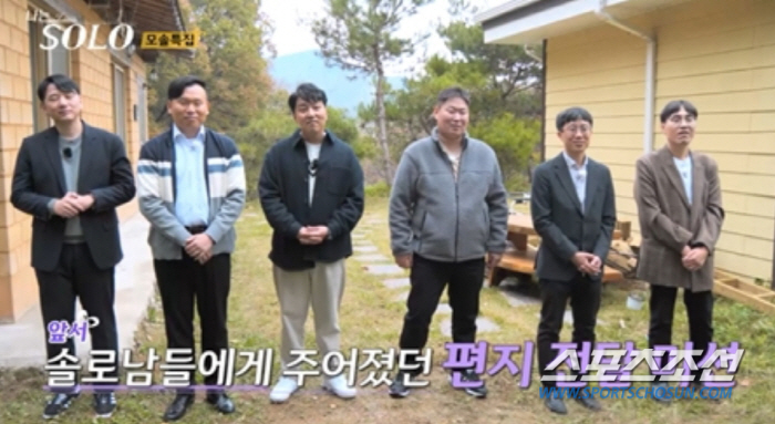 "본능으로 가는거야". '모태 솔로'들 연애 세포 깨어나자 로맨스 속도에…