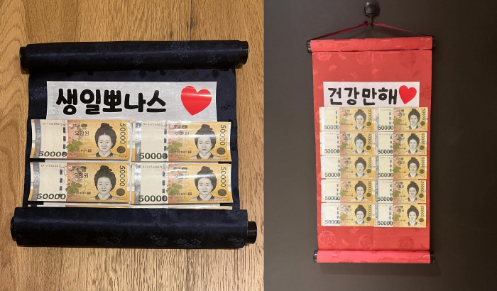 '오연수♥' 손지창, 군 휴가 나온 子 서프라이즈에 감동 "월급도 얼마 …