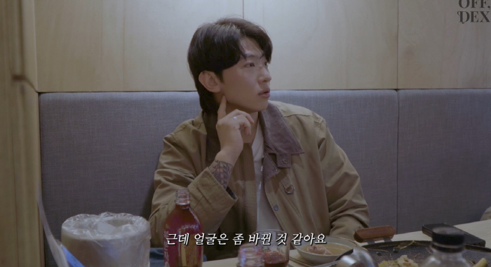 덱스 "방송 활동 후 얼굴 바뀌었다..몸무게 차이 안 나는데 신기해" […