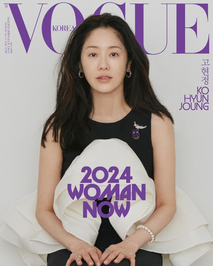 고현정 "정재형 유튜브 출연, 500만뷰 뜨거운 반응..고마워 눈물 나"…