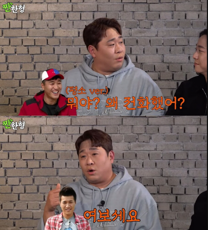 문세윤, "김종민, 여자랑 있으면 멀쩡해" '바보 연기설' 재점화 ('짠…