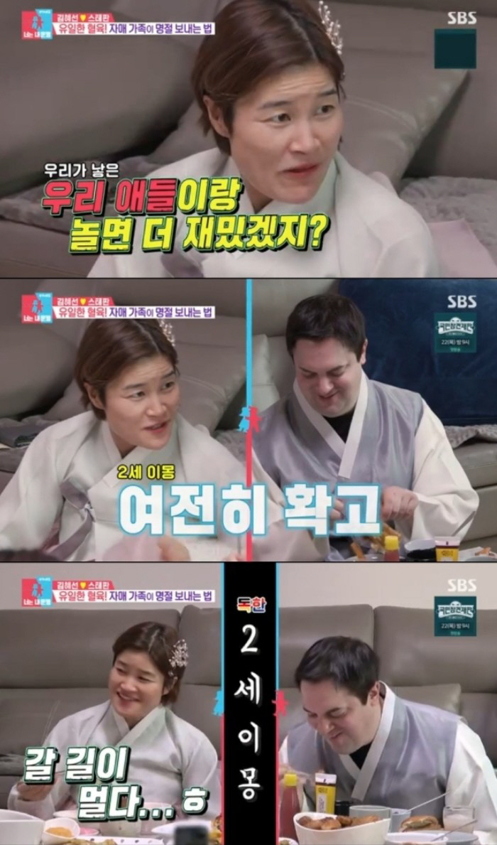 [SC리뷰] "난자나이 48세, 이미 노산 vs 아기 필요 없어" 김혜선…