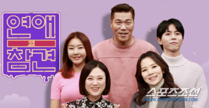 "엉망인 내가 되게 좋다". '자기애' 한혜진, "연인에게 일할 때 모습…