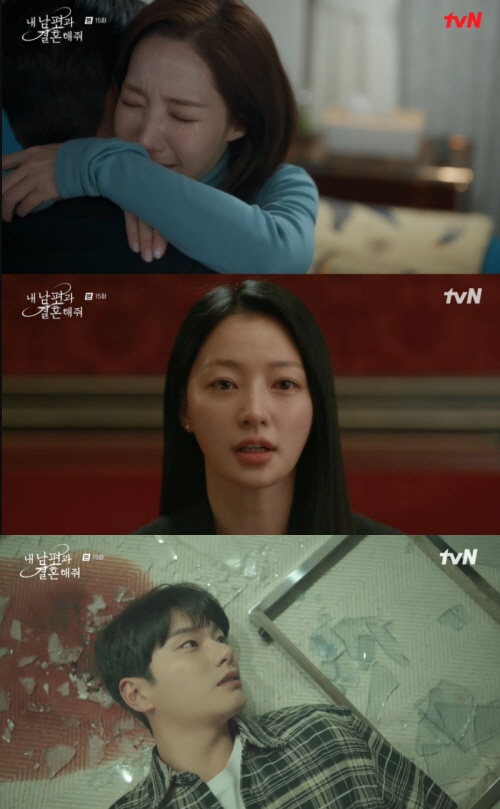[SC리뷰] 보험금 노리던 이이경, 송하윤 손에 사망…박민영과 운명 바뀌…