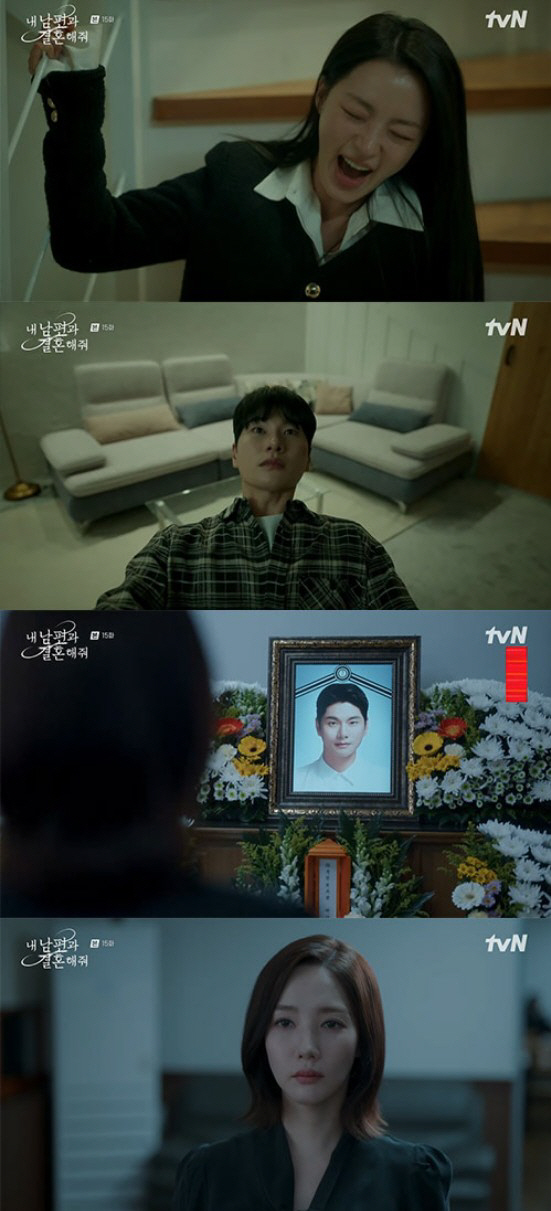 [SC리뷰] 보험금 노리던 이이경, 송하윤 손에 사망…박민영과 운명 바뀌…