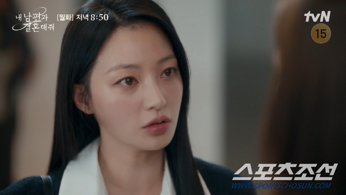 [SC초점]이이경·송하윤 열연, '독이 든 성배' 됐나? '여주인공'이 …