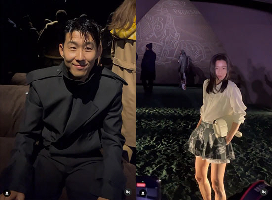 전지현X손흥민, 런던서 반가운 재회 "다시 한 번 성사된 기념비적 만남"