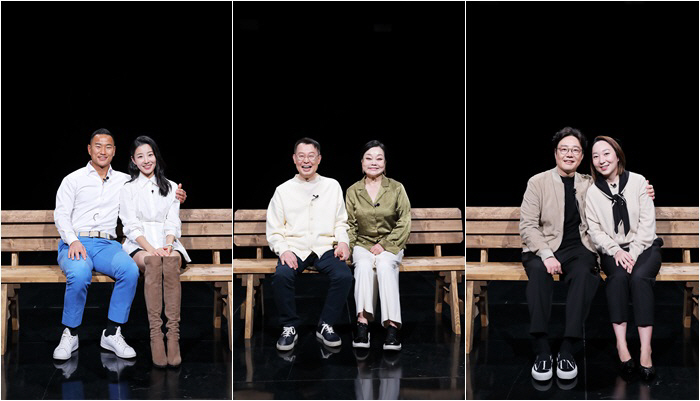 이혜정 "♥고민환과 결혼 잘못한 줄 알았는데…그동안 소통할 줄 몰랐다" …