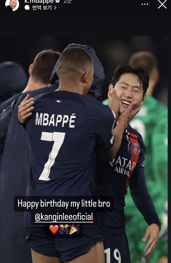 음동생 이강인 챙긴 음바페 "마이 리틀브로, 생일축하해"…韓 선수들은 침…