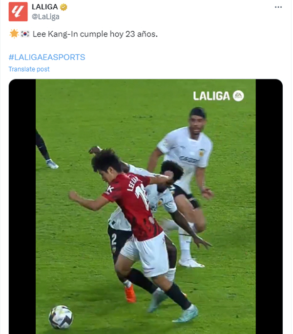 음동생 이강인 챙긴 음바페 "마이 리틀브로, 생일축하해"…韓 선수들은 침…