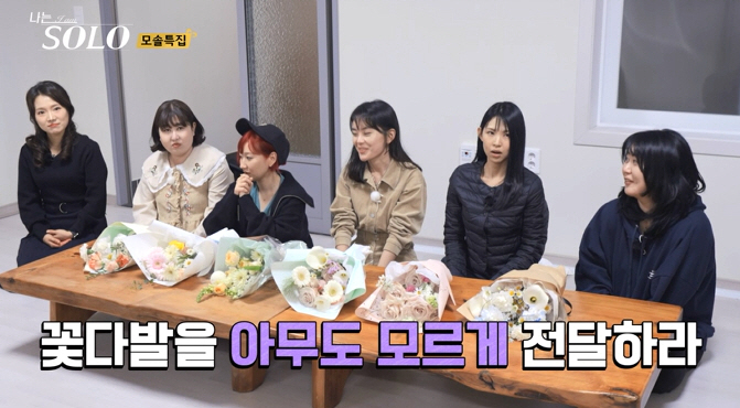 "오늘부터 1일" "하늘이 기회안줘"…'풀악셀'과 '급브레이크' '찐'모…