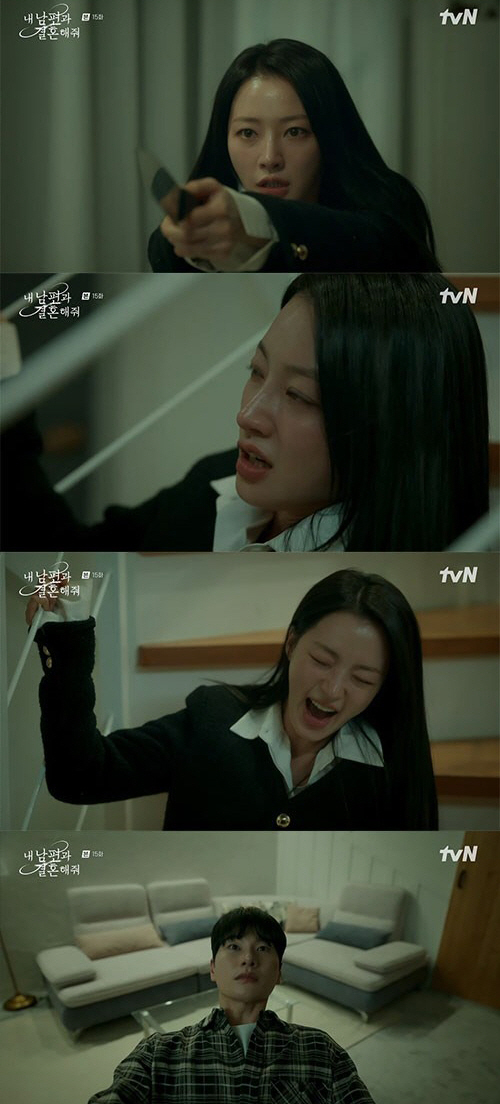 "얼굴 경련까지 리얼" 송하윤X이이경 '연기대상감' 빌런 '내남결' 美친…