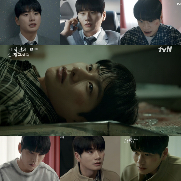 "행복한 나쁜놈" 이이경, 인과응보 엔딩 찍고 이번엔 '섬 총각' 180…