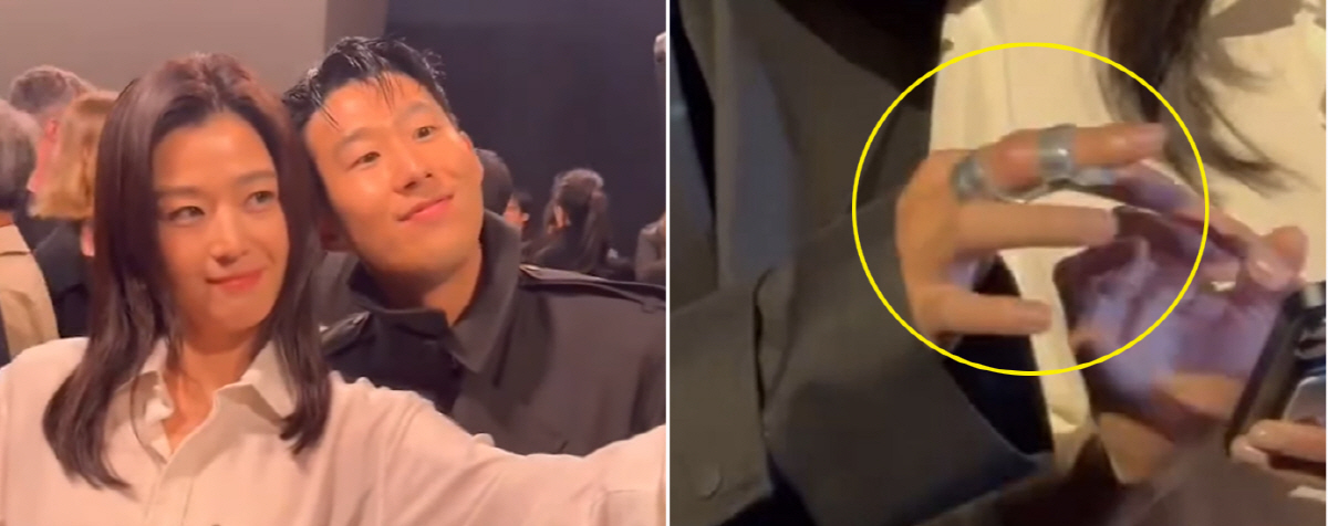 전지현X손흥민 '월클 셀카'..손흥민 '다친 손가락' 포착 '붓기 퉁퉁'…