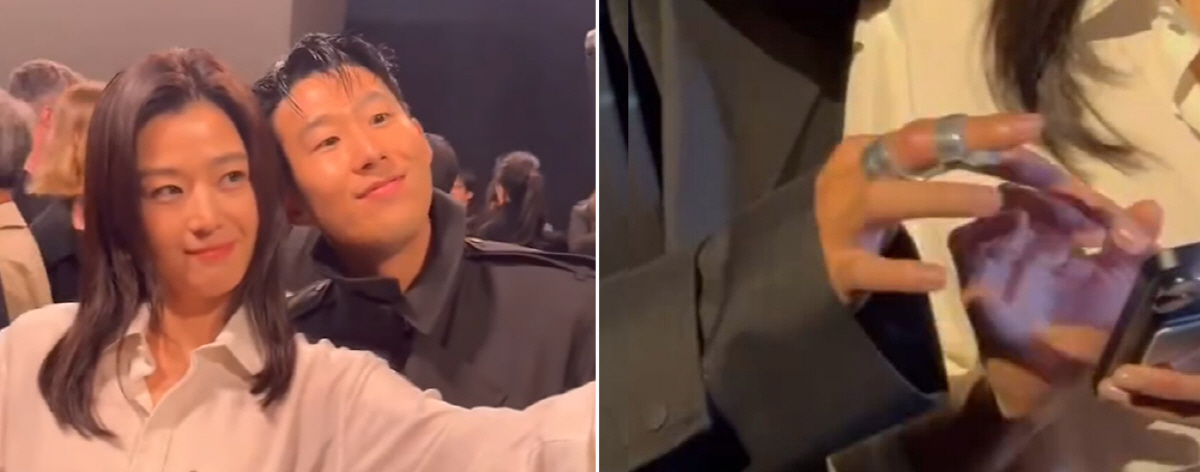 전지현X손흥민 '월클 셀카'..손흥민 '다친 손가락' 포착 '붓기 퉁퉁'…