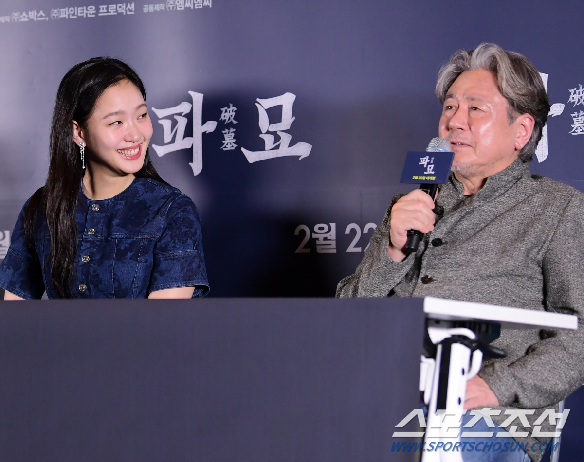 [SC현장] "아픈 韓역사, 파묘하고파"…'파묘' 최민식→김고은, 화끈한…