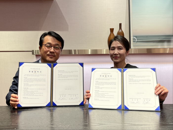 롯데관광개발, 제주시티발레단 공식 후원…"지역 문화 콘텐츠 발전 지원"