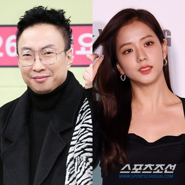블랙핑크 지수, 박명수 공개 사과 받아줬나 "최근에 문자 했다" ('라디…