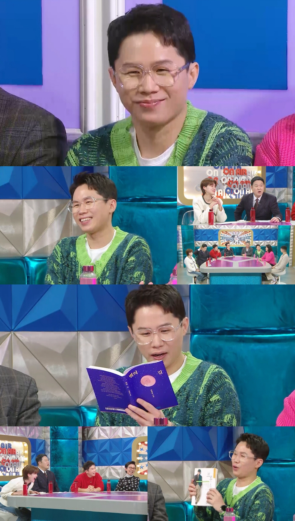 양세형, 데뷔 20년만 109억대 건물주 등극 "짜릿한 성공" ('라스'…