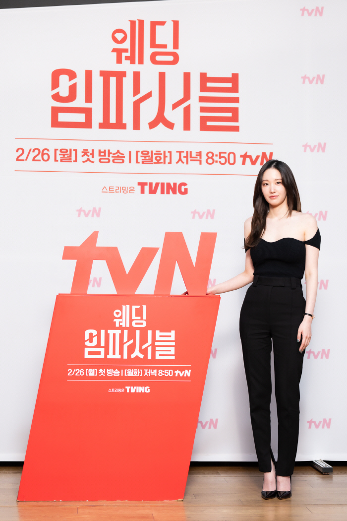 전종서 "'웨딩 임파서블'서 첫 드라마 주연, 떨렸지만 재밌게 촬영 임해…