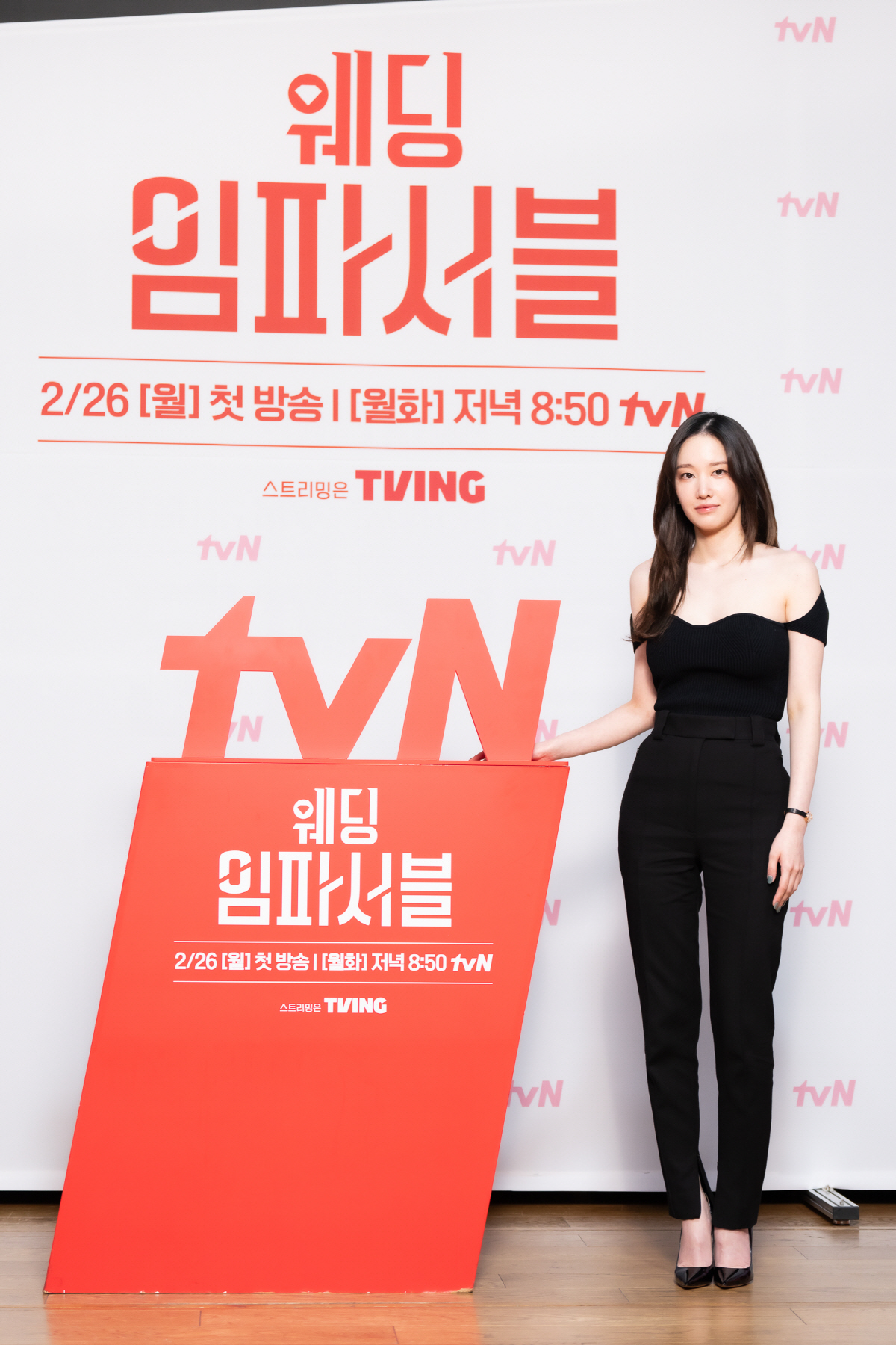 전종서 "'웨딩 임파서블'서 첫 드라마 주연, 떨렸지만 재밌게 촬영 임해…