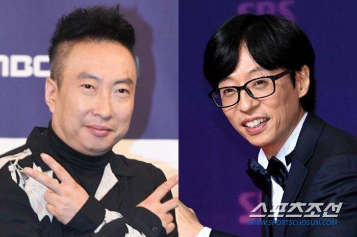 [SC이슈] 박명수, 오랜만에 유재석과 투샷 볼까…"2월 중에 만나 밥 …