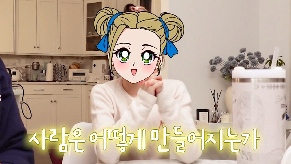 "사람은 어떻게 만들어져요?"…권상우♥손태영 딸, 인생 최대 19禁 고민…