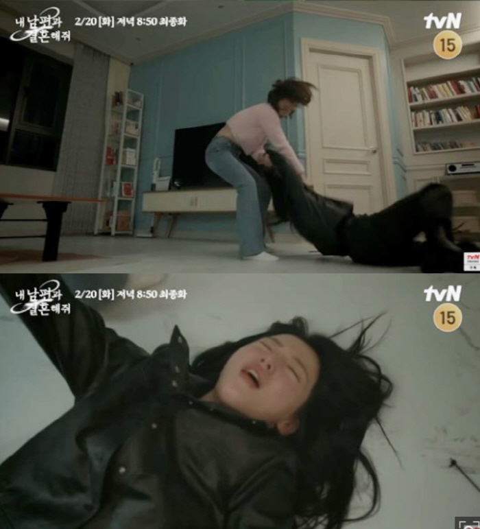 "내가, 이겼다!" 송하윤, 박민영 제압? '내남결' 막방, 사이다를 기…