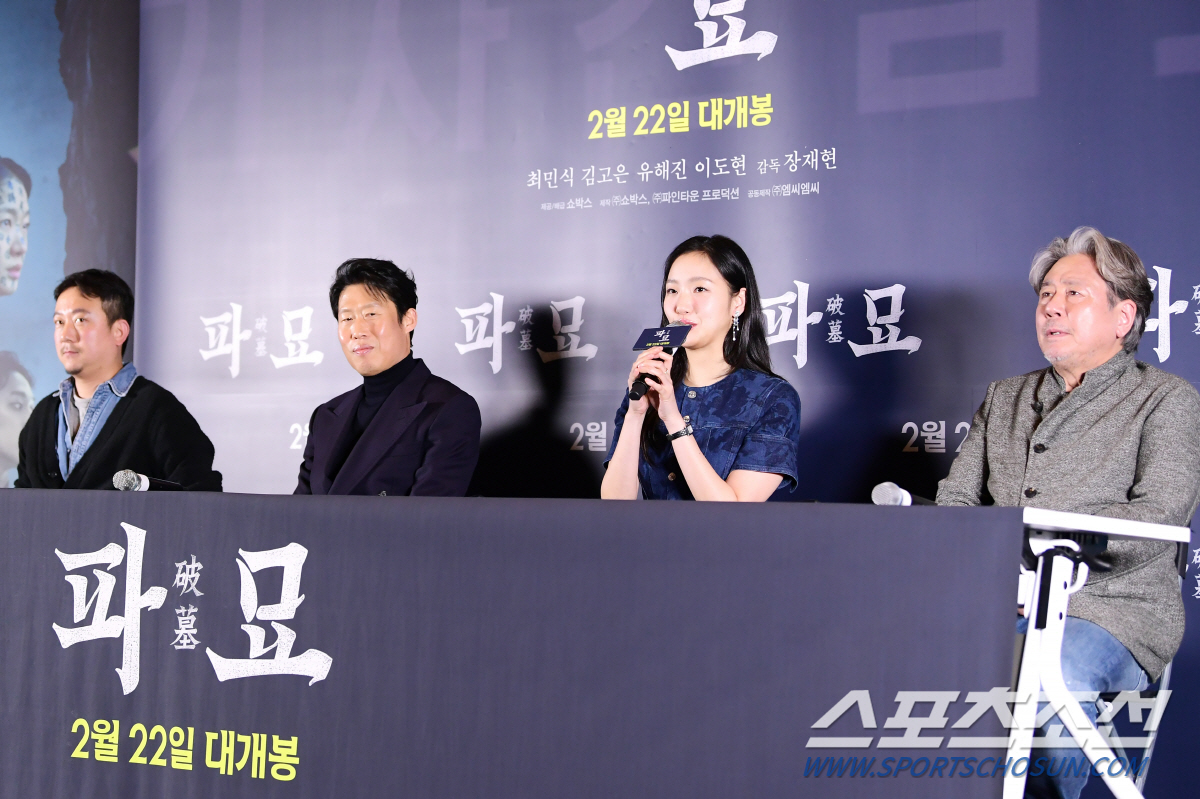'파묘' 장재현 감독 "최민식→김고은 캐스팅, 조상 묘 잘 쓴 것 같아"