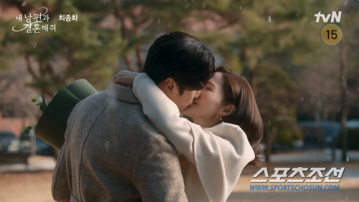 [종합]"나랑 결혼해 줄래요". 이이경-보아 사망→송하윤 체포 그리고 꽉…